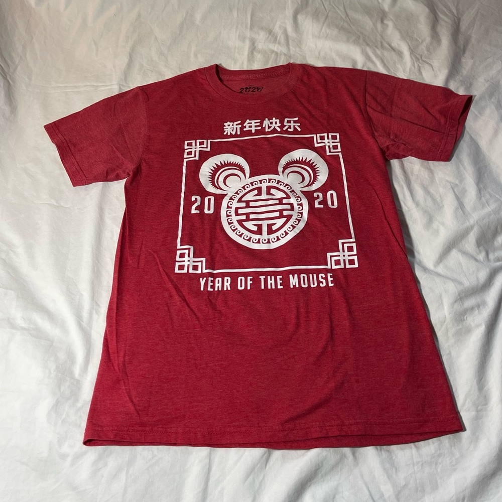 Cute “year of the mouse” Tshirt size small